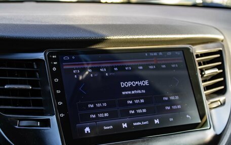 Hyundai Tucson III, 2017 год, 1 670 000 рублей, 14 фотография