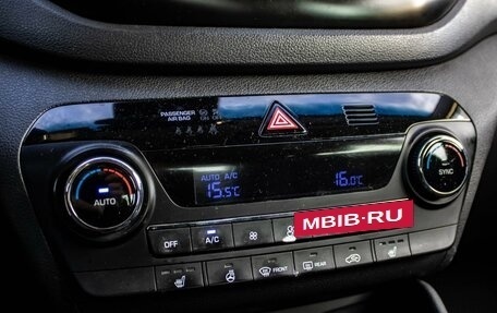 Hyundai Tucson III, 2017 год, 1 670 000 рублей, 15 фотография