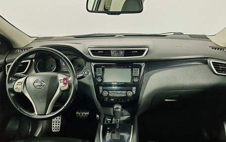 Nissan Qashqai, 2014 год, 1 399 000 рублей, 14 фотография