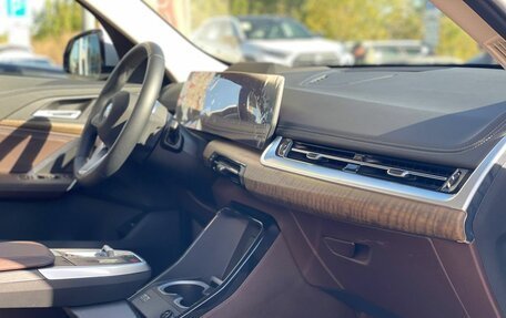 BMW X1, 2024 год, 4 650 000 рублей, 25 фотография