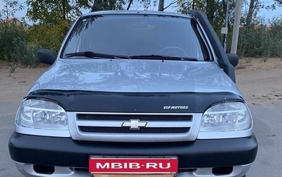 Chevrolet Niva I рестайлинг, 2008 год, 555 000 рублей, 1 фотография