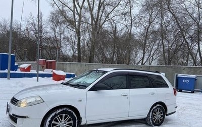 Nissan Wingroad III, 2003 год, 450 000 рублей, 1 фотография