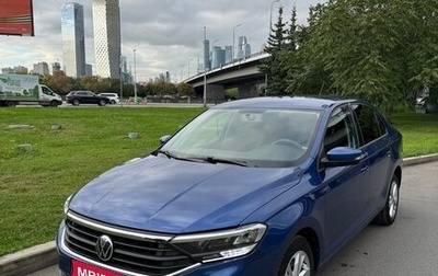 Volkswagen Polo VI (EU Market), 2020 год, 1 550 000 рублей, 1 фотография