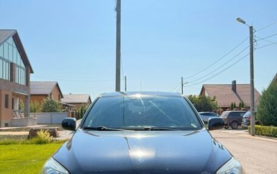 Toyota RAV4, 2007 год, 1 200 000 рублей, 1 фотография