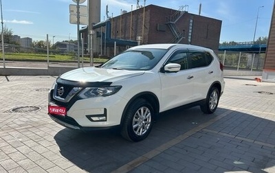 Nissan X-Trail, 2019 год, 2 700 000 рублей, 1 фотография