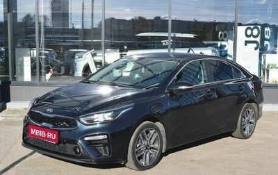 KIA Cerato IV, 2019 год, 1 985 000 рублей, 1 фотография