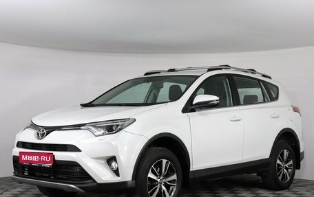 Toyota RAV4, 2019 год, 2 377 000 рублей, 1 фотография
