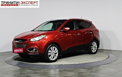 Hyundai ix35 I рестайлинг, 2011 год, 1 297 000 рублей, 1 фотография