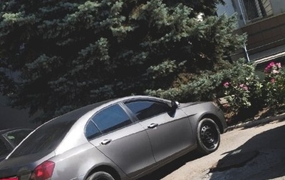 Geely Emgrand EC7, 2012 год, 300 000 рублей, 1 фотография
