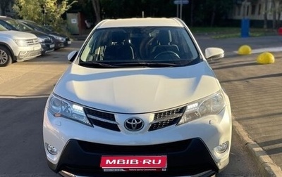 Toyota RAV4, 2013 год, 1 850 000 рублей, 1 фотография