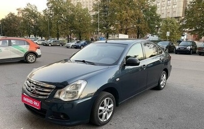 Nissan Almera, 2013 год, 600 000 рублей, 1 фотография