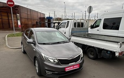 KIA Rio III рестайлинг, 2015 год, 1 100 000 рублей, 1 фотография