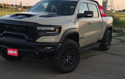 Rambler 1500, 2022 год, 14 500 000 рублей, 1 фотография