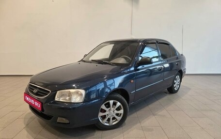 Hyundai Accent II, 2008 год, 550 000 рублей, 1 фотография