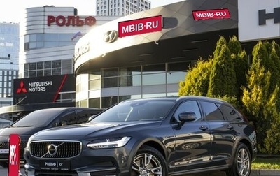 Volvo V90 Cross Country I рестайлинг, 2019 год, 2 595 000 рублей, 1 фотография