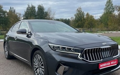 KIA K7, 2020 год, 3 400 000 рублей, 1 фотография