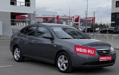 Hyundai Elantra IV, 2007 год, 520 000 рублей, 1 фотография
