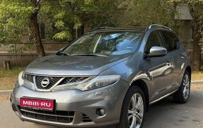 Nissan Murano, 2015 год, 1 740 000 рублей, 1 фотография