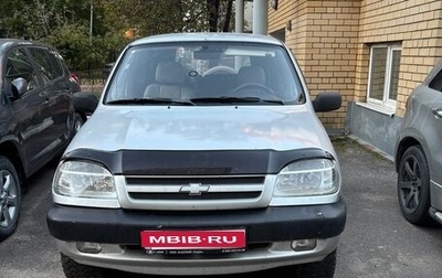 Chevrolet Niva I рестайлинг, 2008 год, 300 000 рублей, 1 фотография