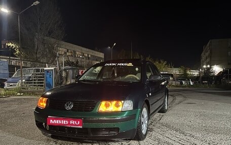 Volkswagen Passat B5+ рестайлинг, 1997 год, 260 000 рублей, 1 фотография