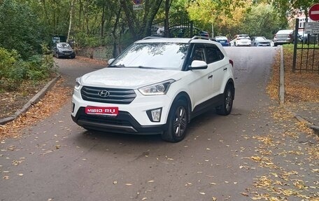 Hyundai Creta I рестайлинг, 2017 год, 1 990 000 рублей, 1 фотография