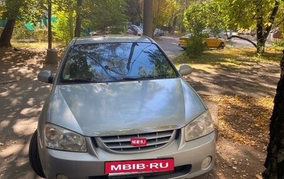 KIA Cerato I, 2004 год, 360 000 рублей, 1 фотография