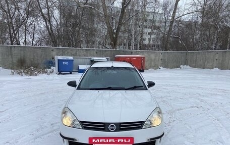 Nissan Wingroad III, 2003 год, 450 000 рублей, 17 фотография