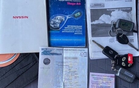 Nissan Wingroad III, 2003 год, 450 000 рублей, 26 фотография