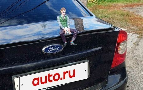 Ford Focus II рестайлинг, 2008 год, 450 000 рублей, 6 фотография