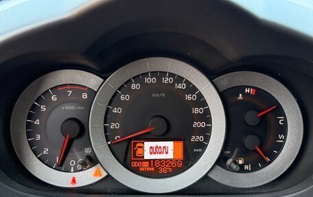 Toyota RAV4, 2007 год, 1 200 000 рублей, 6 фотография