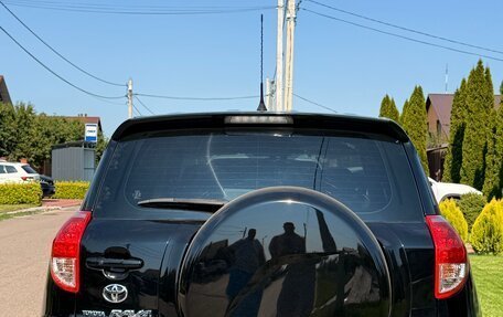 Toyota RAV4, 2007 год, 1 200 000 рублей, 2 фотография