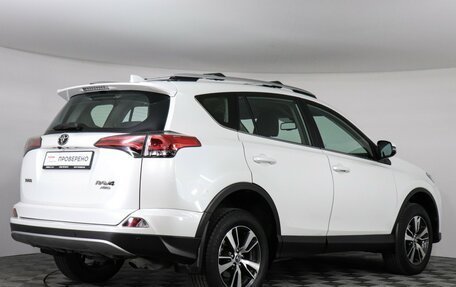 Toyota RAV4, 2019 год, 2 377 000 рублей, 5 фотография