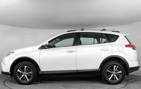 Toyota RAV4, 2019 год, 2 377 000 рублей, 8 фотография