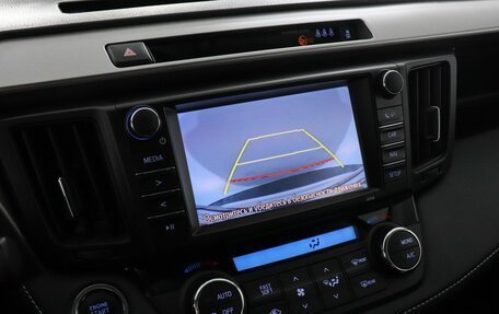 Toyota RAV4, 2019 год, 2 377 000 рублей, 13 фотография