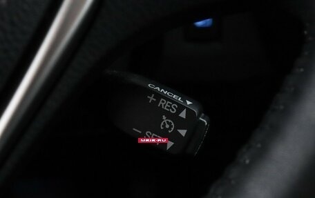 Toyota RAV4, 2019 год, 2 377 000 рублей, 15 фотография