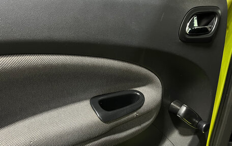 Citroen C3 Picasso I, 2012 год, 510 000 рублей, 9 фотография