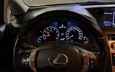 Lexus RX III, 2015 год, 3 200 000 рублей, 7 фотография
