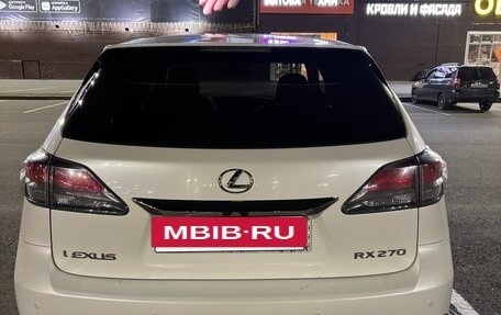 Lexus RX III, 2015 год, 3 200 000 рублей, 4 фотография