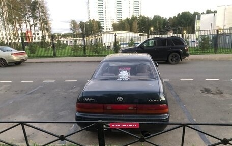 Toyota Crown, 1993 год, 220 000 рублей, 4 фотография