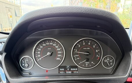 BMW 3 серия, 2013 год, 1 550 000 рублей, 8 фотография