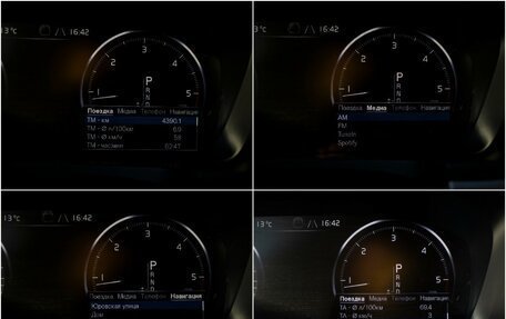 Volvo V90 Cross Country I рестайлинг, 2019 год, 2 595 000 рублей, 11 фотография