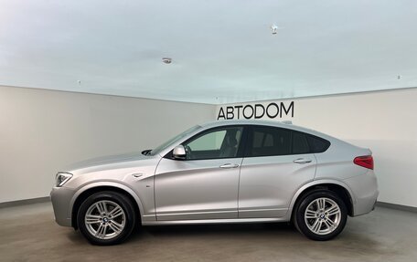 BMW X4, 2017 год, 2 480 000 рублей, 5 фотография