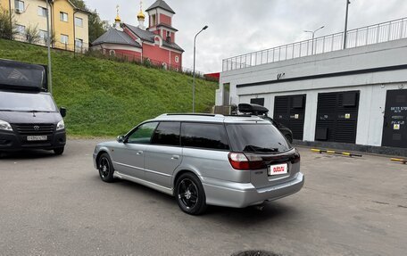 Subaru Legacy III, 2002 год, 440 000 рублей, 6 фотография