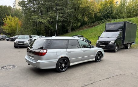 Subaru Legacy III, 2002 год, 440 000 рублей, 4 фотография