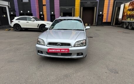 Subaru Legacy III, 2002 год, 440 000 рублей, 2 фотография