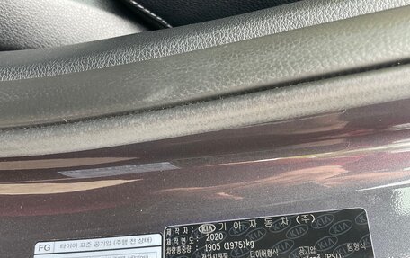 KIA K7, 2020 год, 3 400 000 рублей, 14 фотография