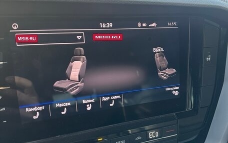 Volkswagen Touareg III, 2020 год, 5 500 000 рублей, 12 фотография