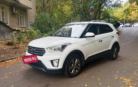 Hyundai Creta I рестайлинг, 2017 год, 1 990 000 рублей, 8 фотография