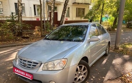KIA Cerato I, 2004 год, 360 000 рублей, 2 фотография