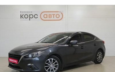 Mazda 3, 2014 год, 1 019 000 рублей, 1 фотография